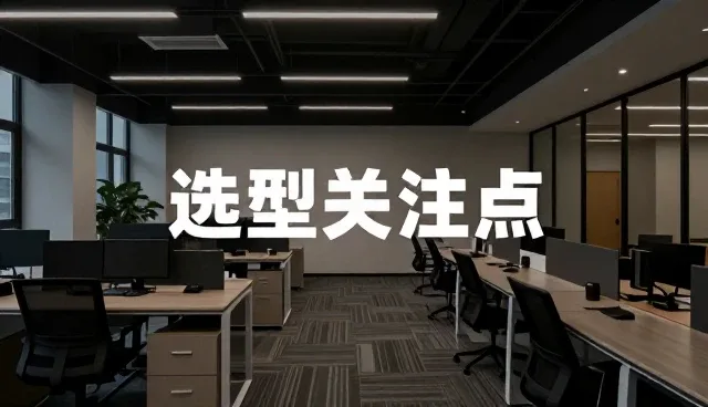 设备维护行业向专业化服务转型的趋势分析